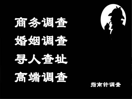 同安侦探可以帮助解决怀疑有婚外情的问题吗